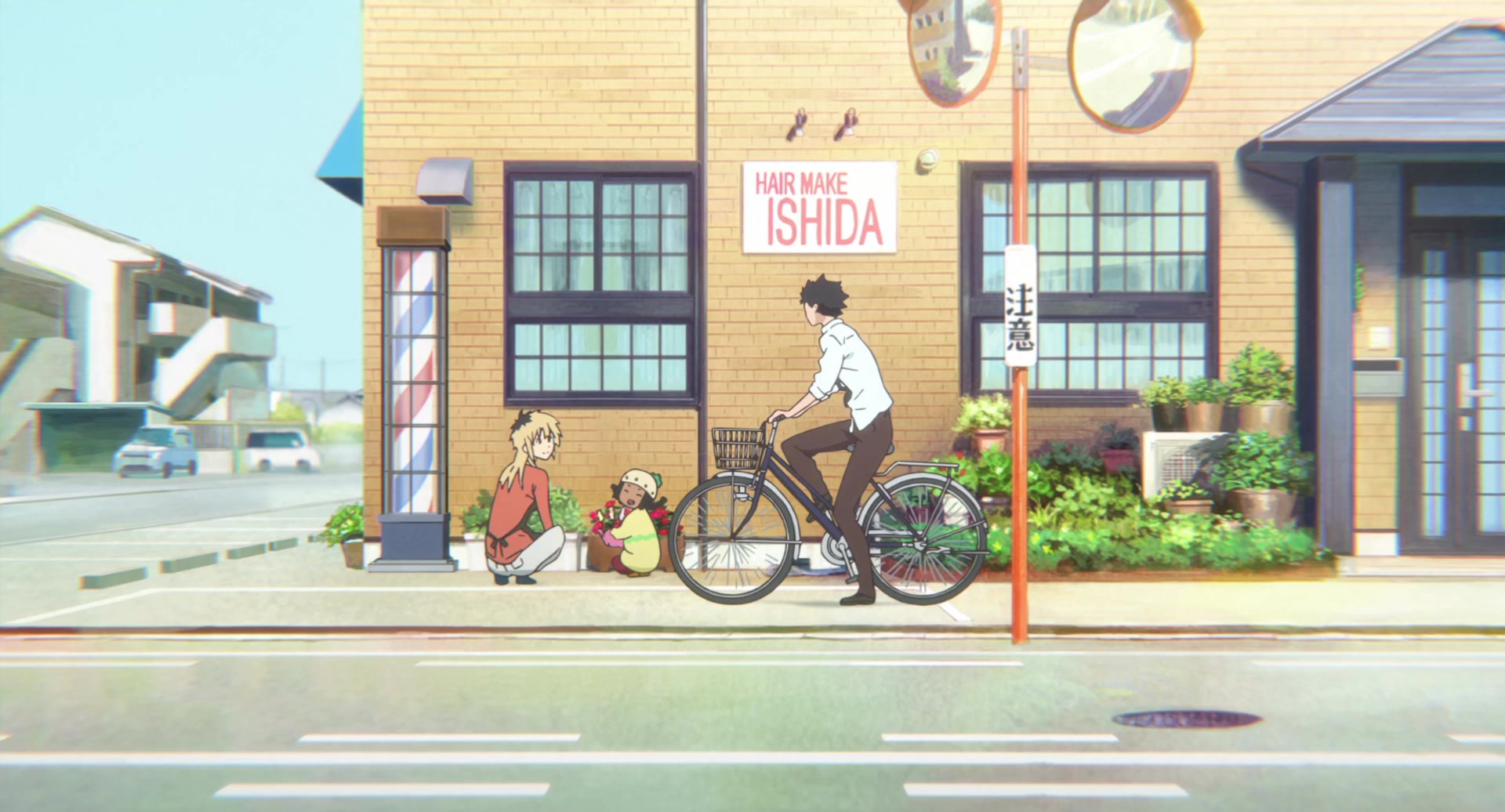 [Tsukyio Editing Resources] A Silent Voice Movie - 1294.mp4